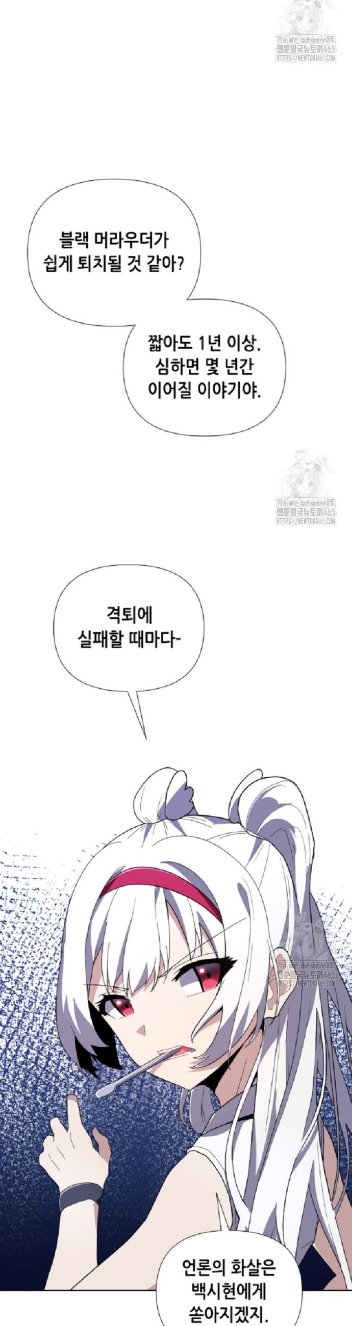 1731192314184tq5cjfjva2f.jpg