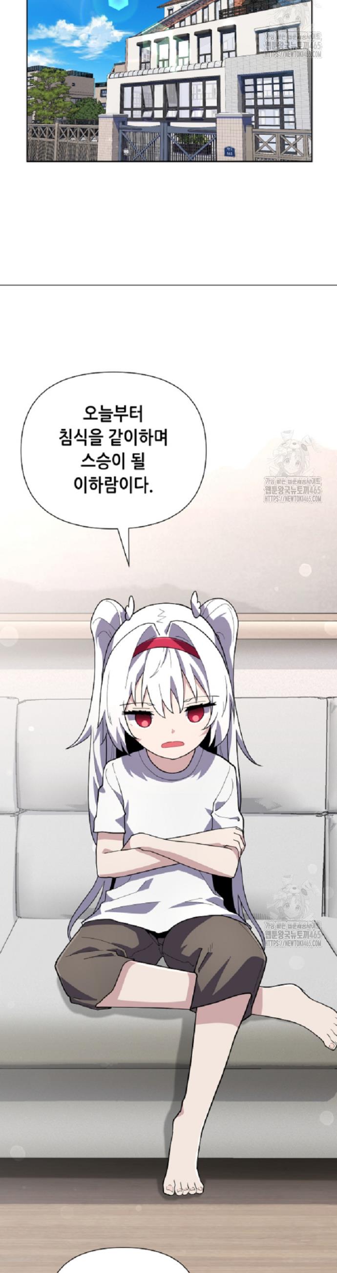 1731192317610rknec6rohdo.jpg
