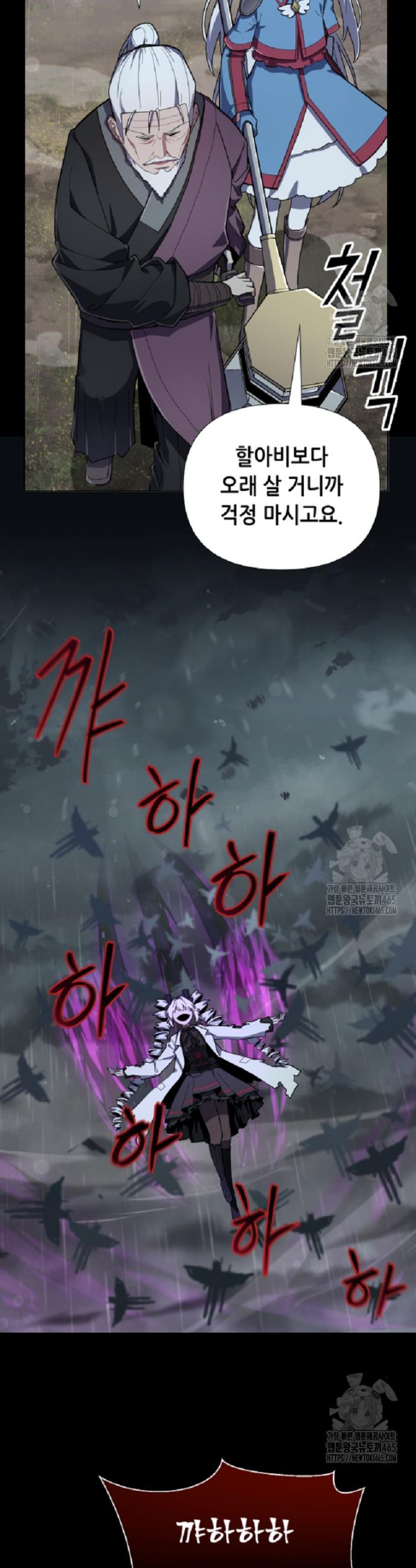 17311923216335s73iahj8g9.jpg