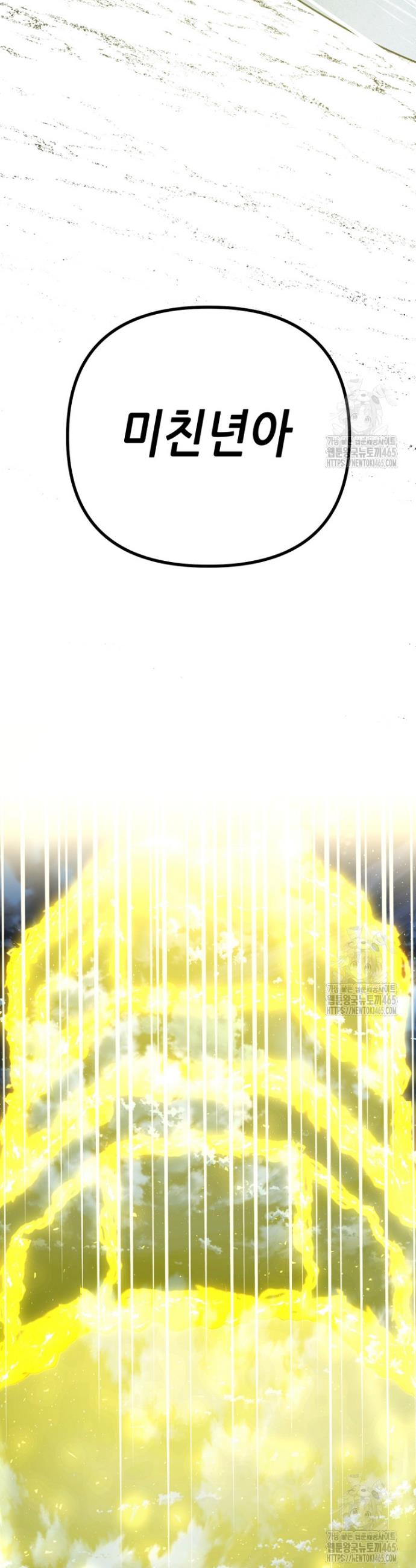 1731192370491mukxieu4ekc.jpg