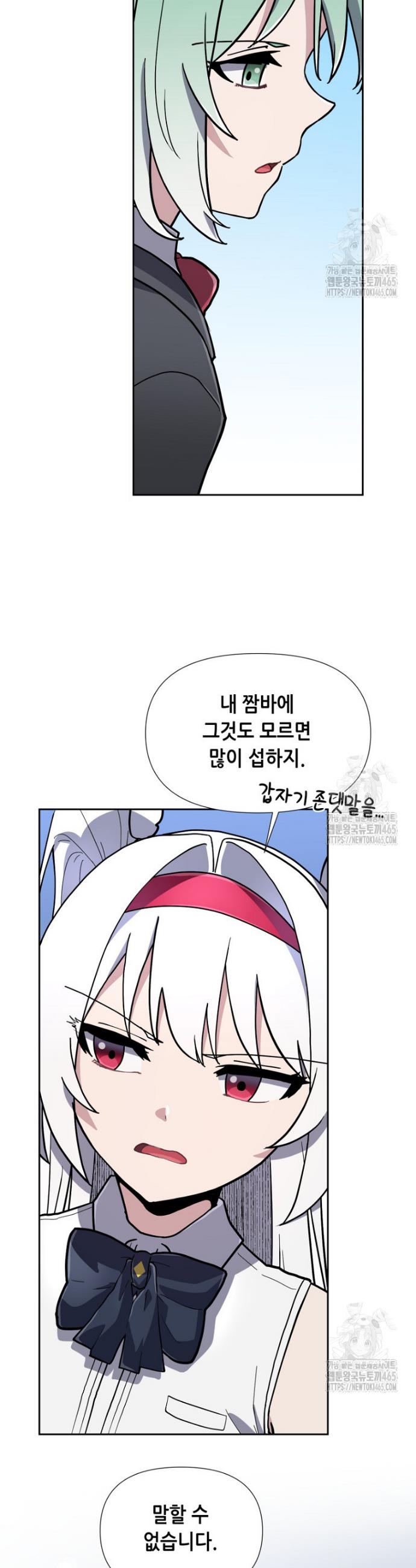 1731192401168csnmybbdg34.jpg