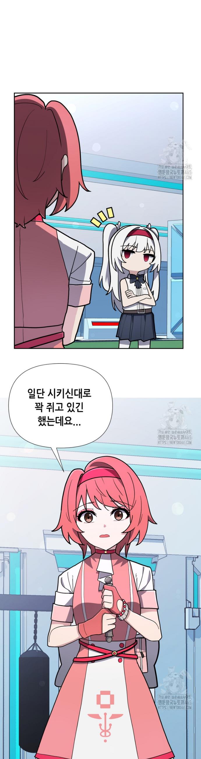 1731192447320wfdqvi9tdo.jpg