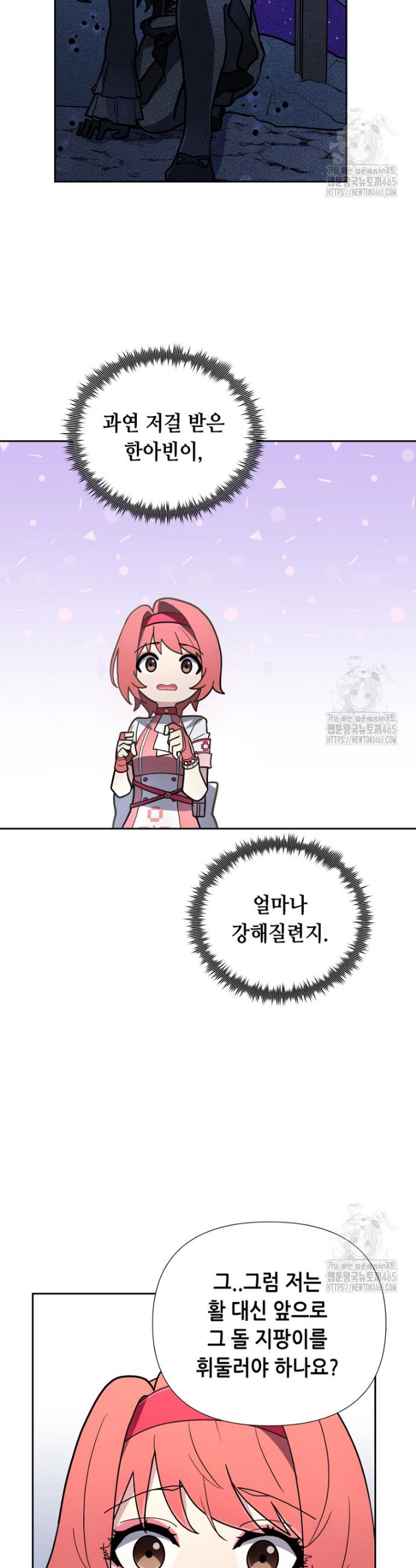1731192448095ystsuuqify.jpg