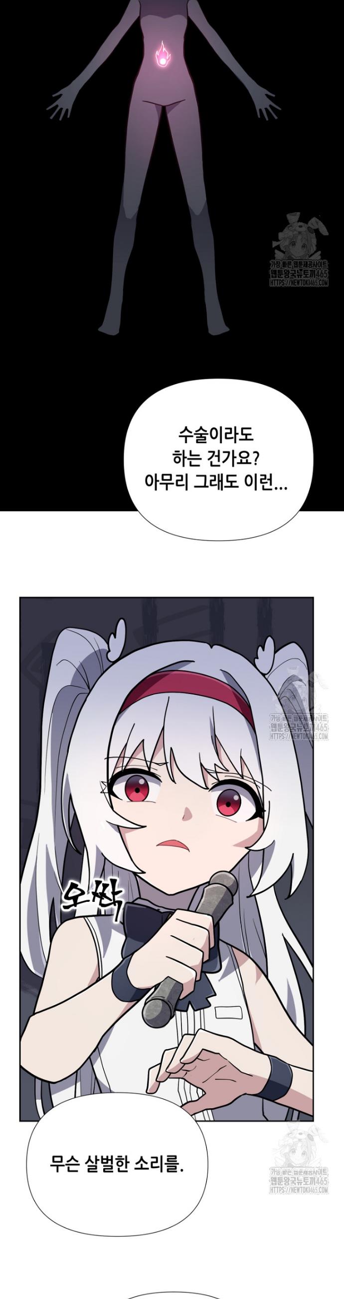 1731192448397gl4mfw7bkok.jpg