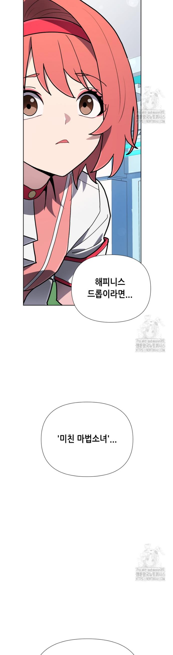 1731192450559c6xcdoqeyp.jpg
