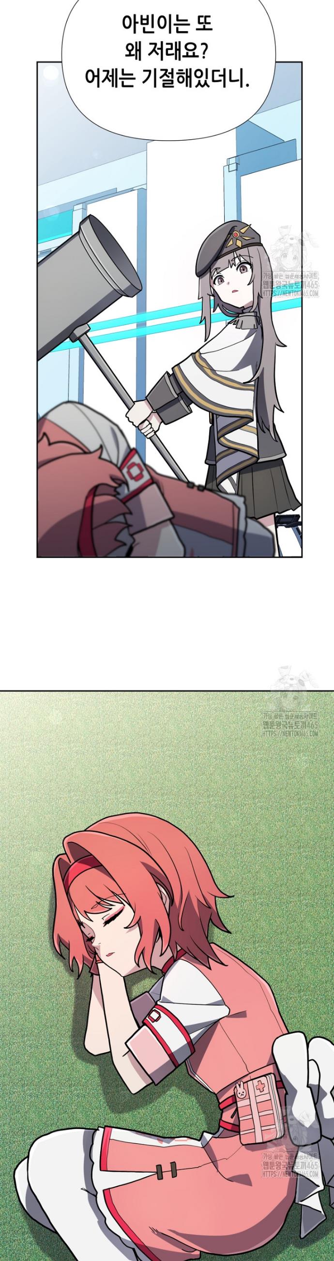 1731192450710ohhdhah522b.jpg