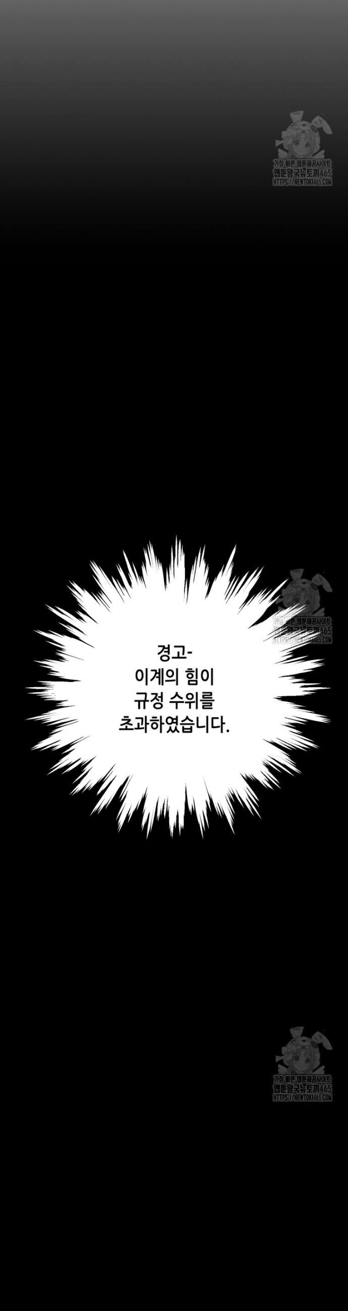 1731192460800mkqkqd0vqbj.jpg