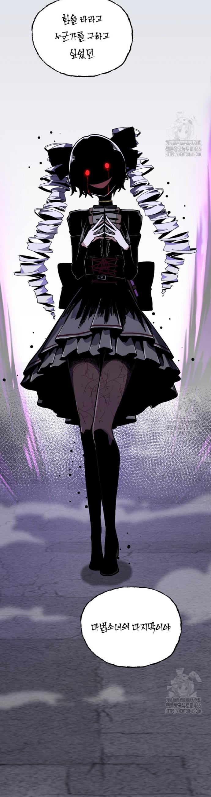 1731192466337x8fudxhvs7c.jpg