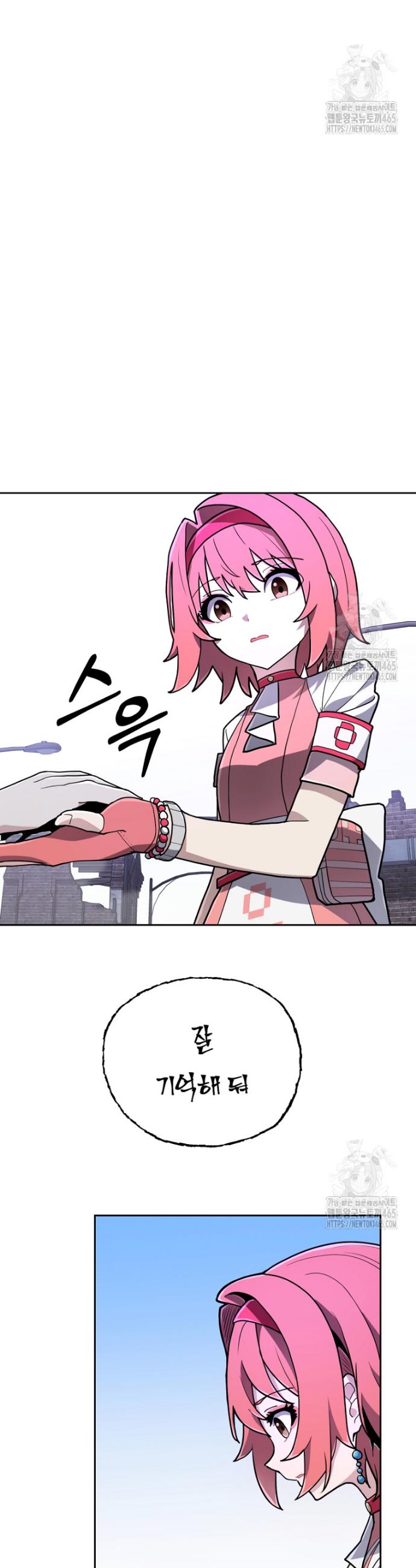 1731192467096bb9aynqq0di.jpg