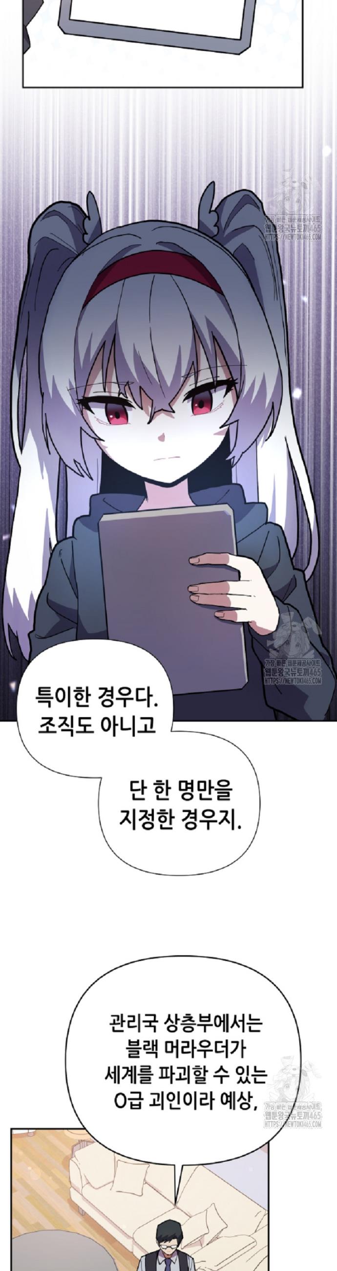 1731192249932u0mevo7nqji.jpg