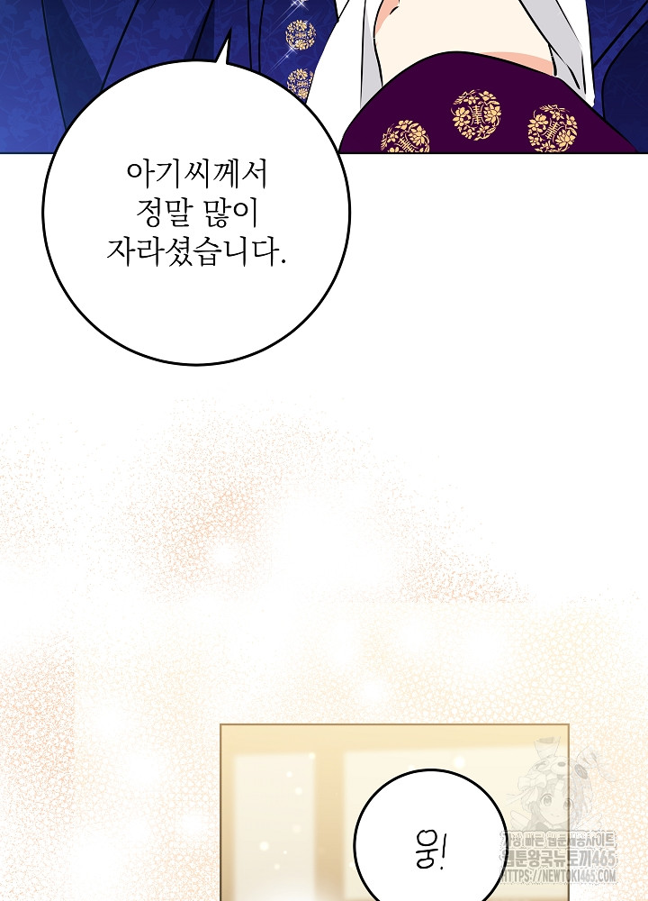 1731192403519ducbe40u6b.jpg