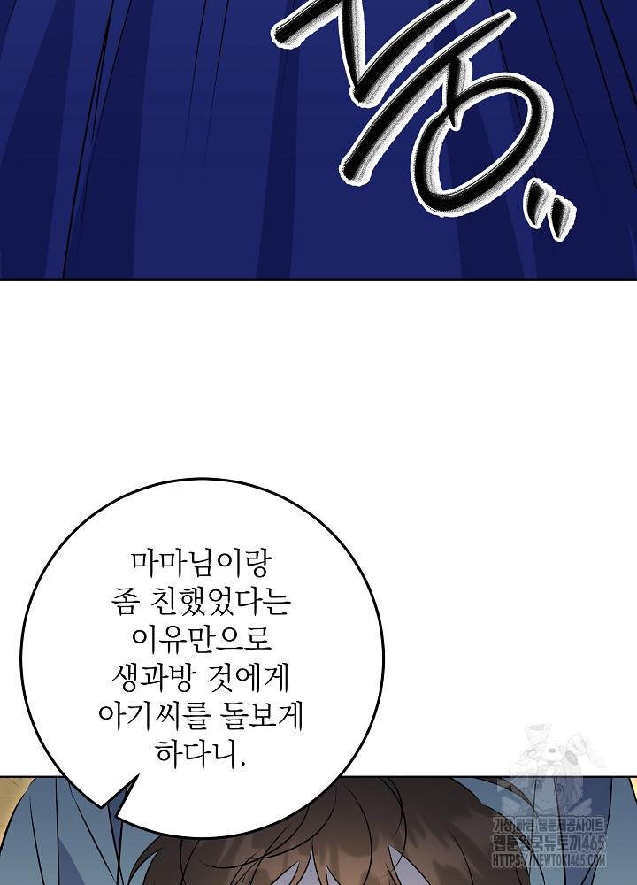 173119241107311nj3gzcgoa.jpg