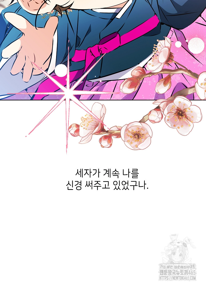 1731192460113g9hhezdbg9n.jpg