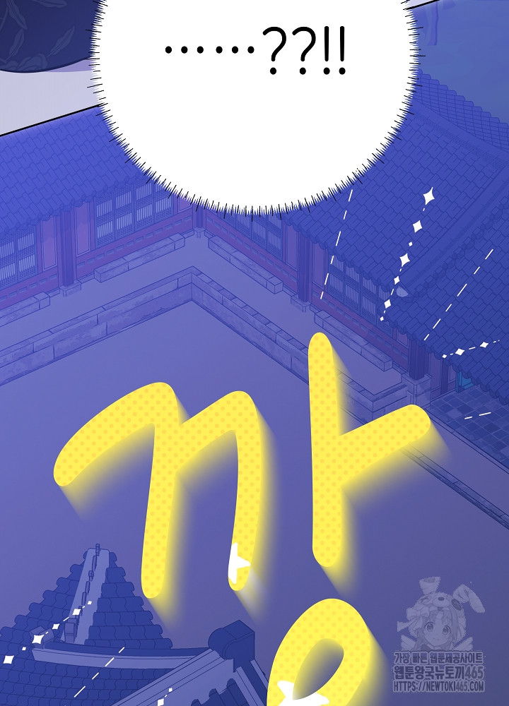 1731192742522wubiynvmtn.jpg