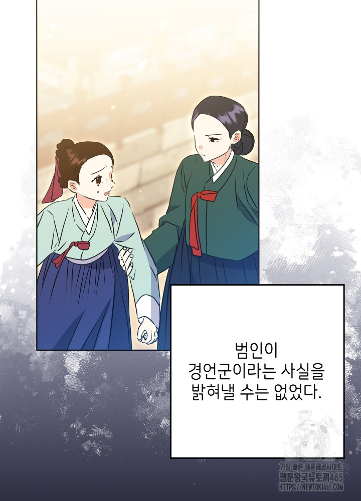 1731192747977xm795s5krua.jpg