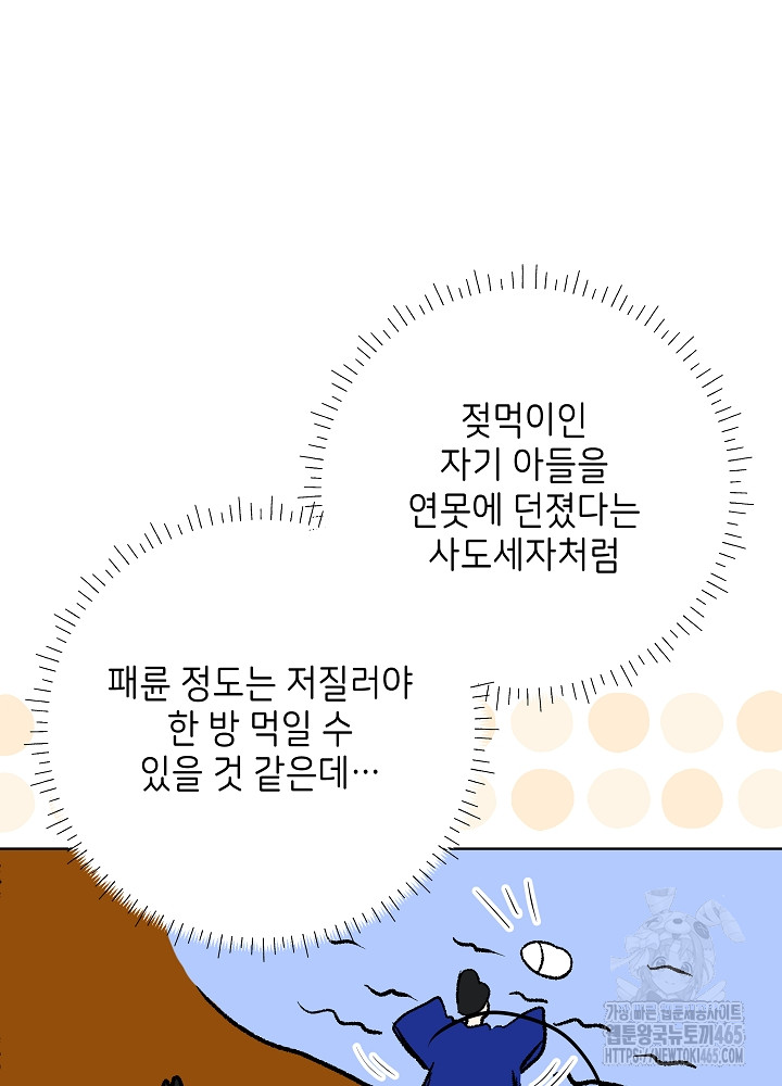 1731192751554kd6lhy2815b.jpg