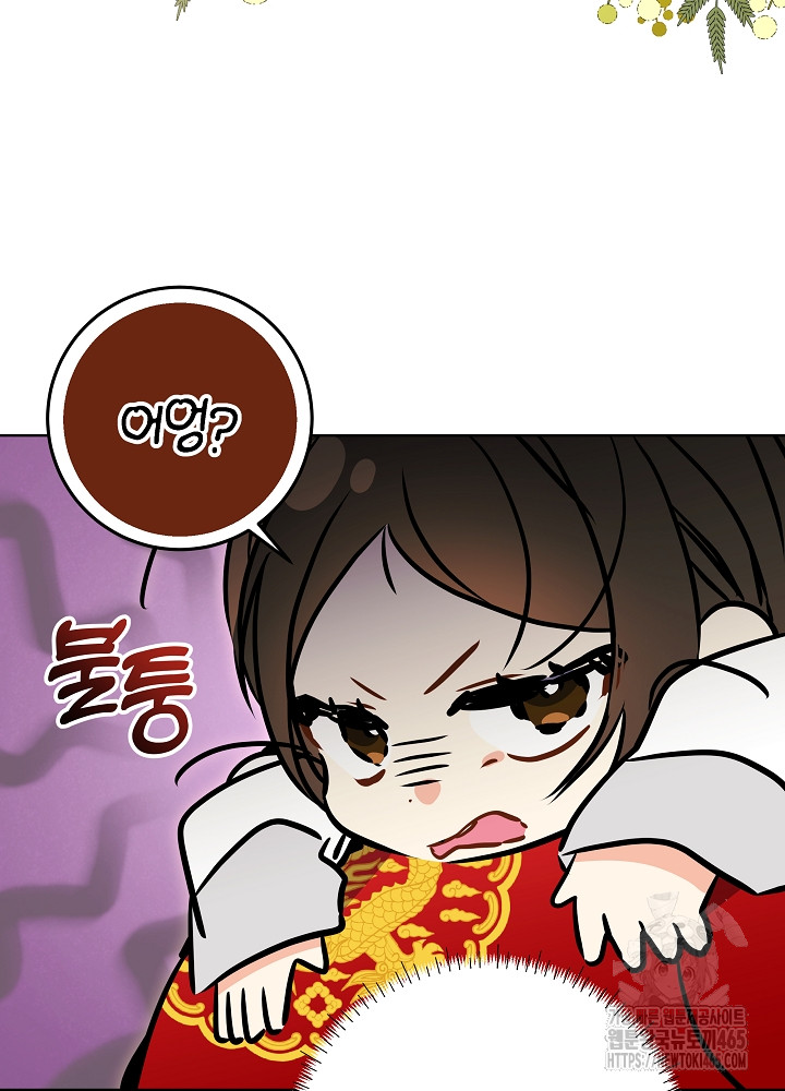 1731192752175myvgv90bk8j.jpg