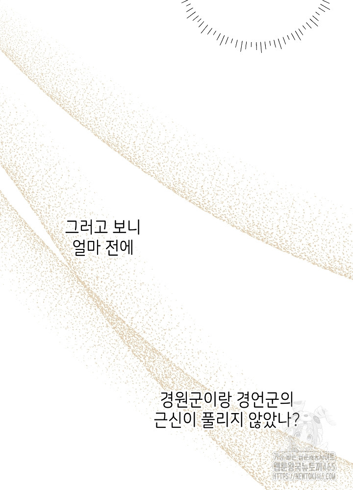 1731192764403w7iabj9ax89.jpg