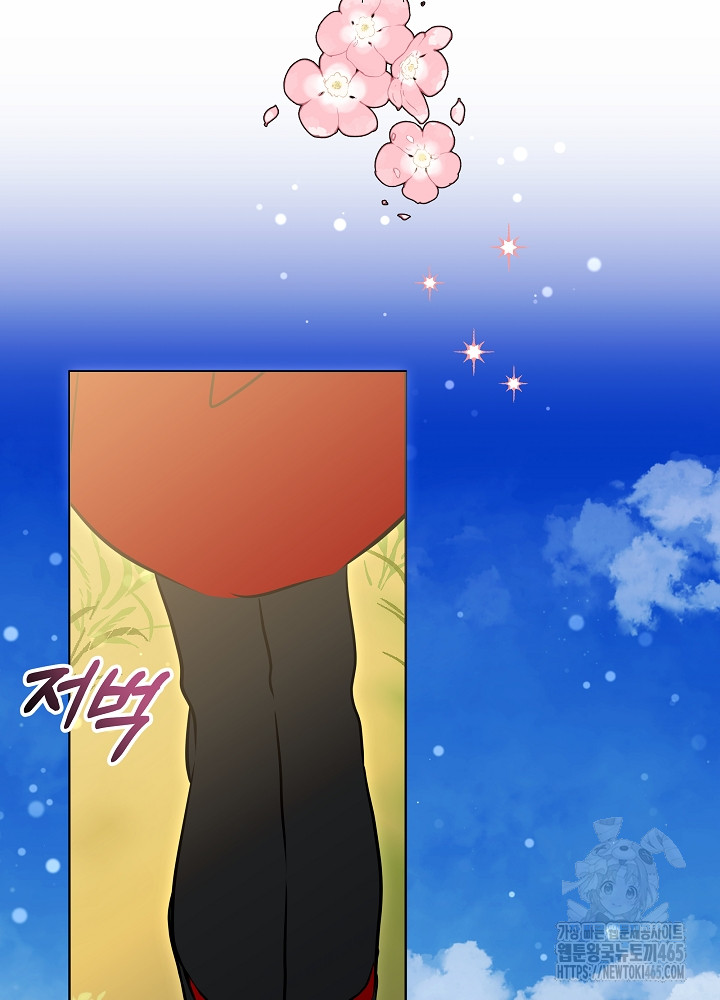 1731192768976ogxsfubfcl.jpg