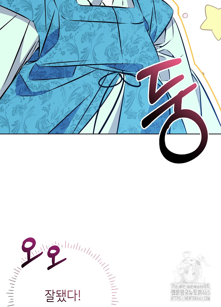 1731192773658mye5yizmq4.jpg