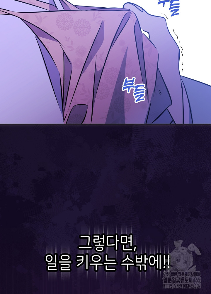 17311927767875ygg7zrlvkr.jpg