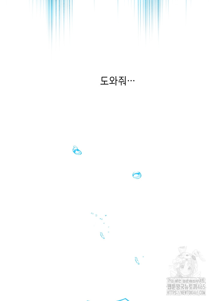 1731192780035jcqk7tty5dn.jpg
