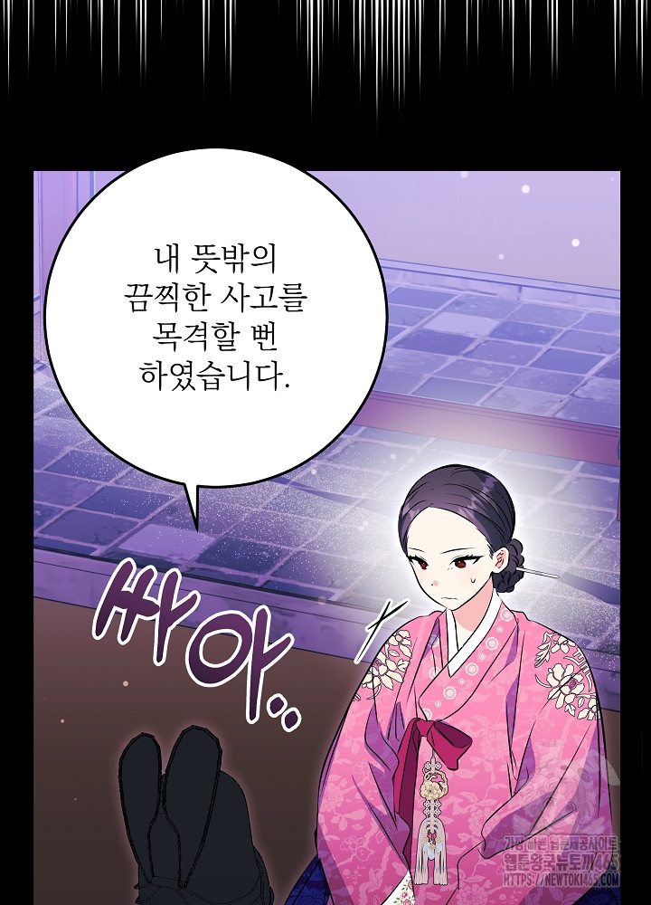 1731192164895pteae0yqfu.jpg