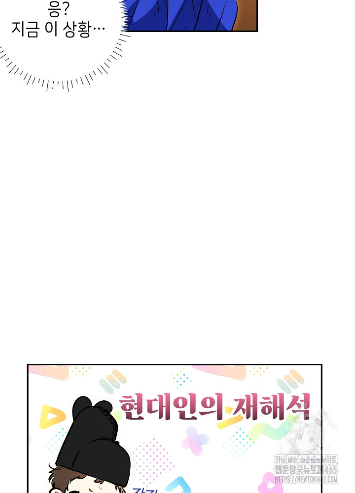 1731192172289rofr2ugoot.jpg