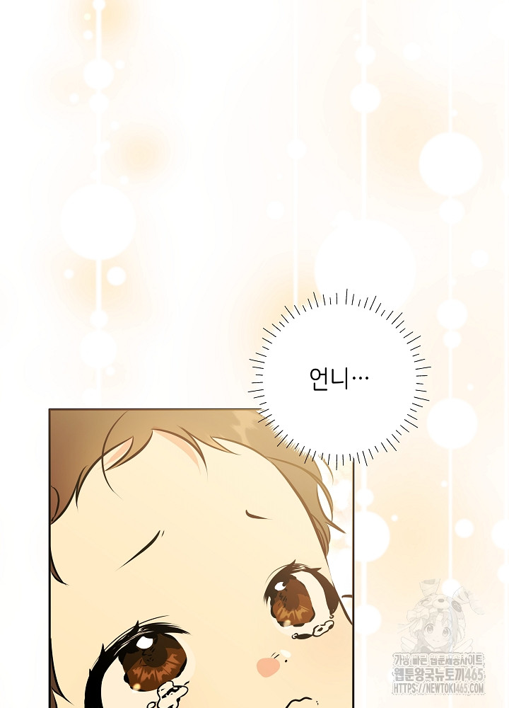 1731192174784hqruyx0iupd.jpg