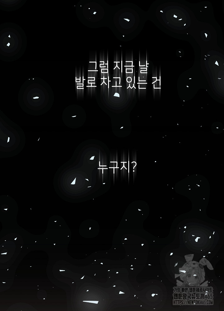 17311921785254375cixlngb.jpg