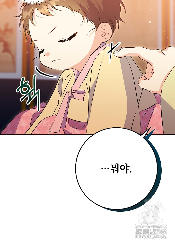1731192180705giyho8zbmbr.jpg