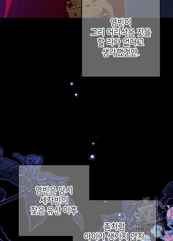 17311922312871jshwqitgnd.jpg