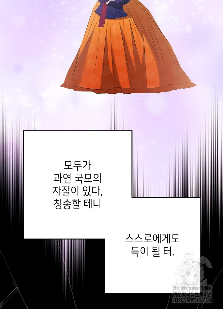 1731192232063sgbnc67ahy.jpg