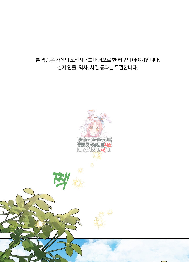 1731192310032yxogp22kbdd.jpg
