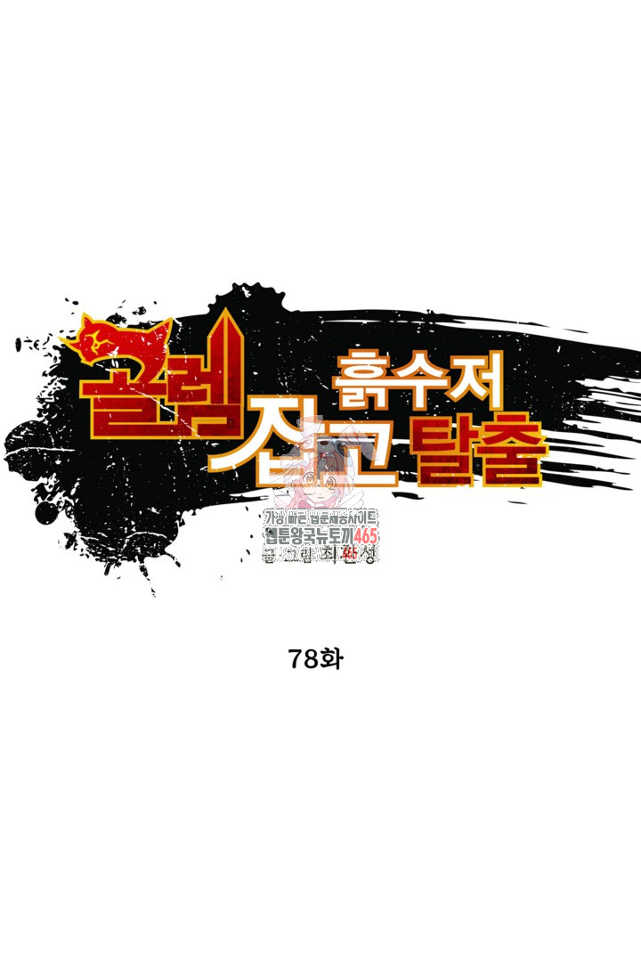 1731190963988go0azqs7wa.jpg