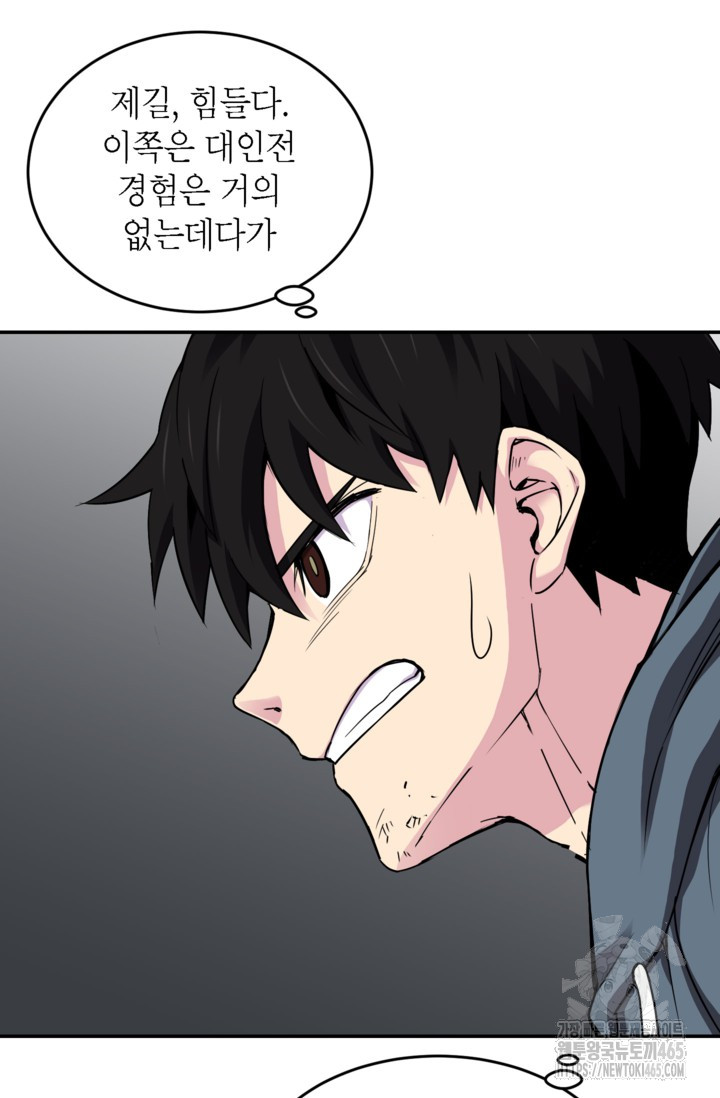 1731190969123r0gak0sjaim.jpg