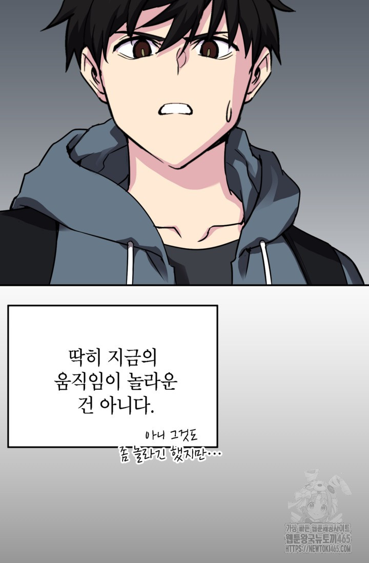 1731190974986xu82bymsy3n.jpg