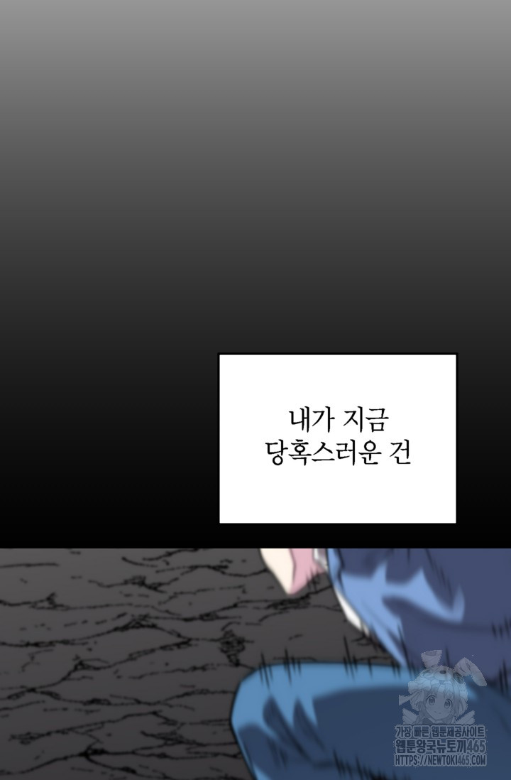 1731190975139t00xoo0p5ko.jpg