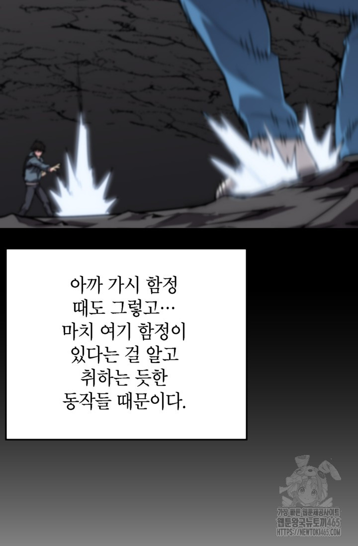1731190975290b1juhkqw4mk.jpg