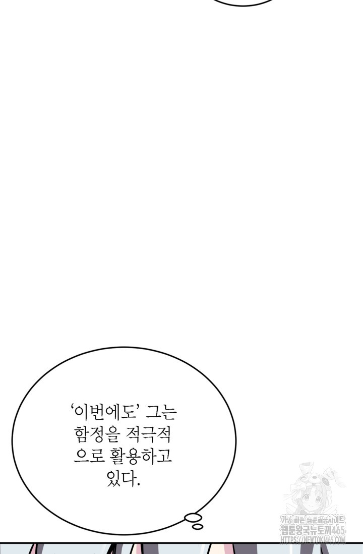 1731190975895cdct74ag3pl.jpg