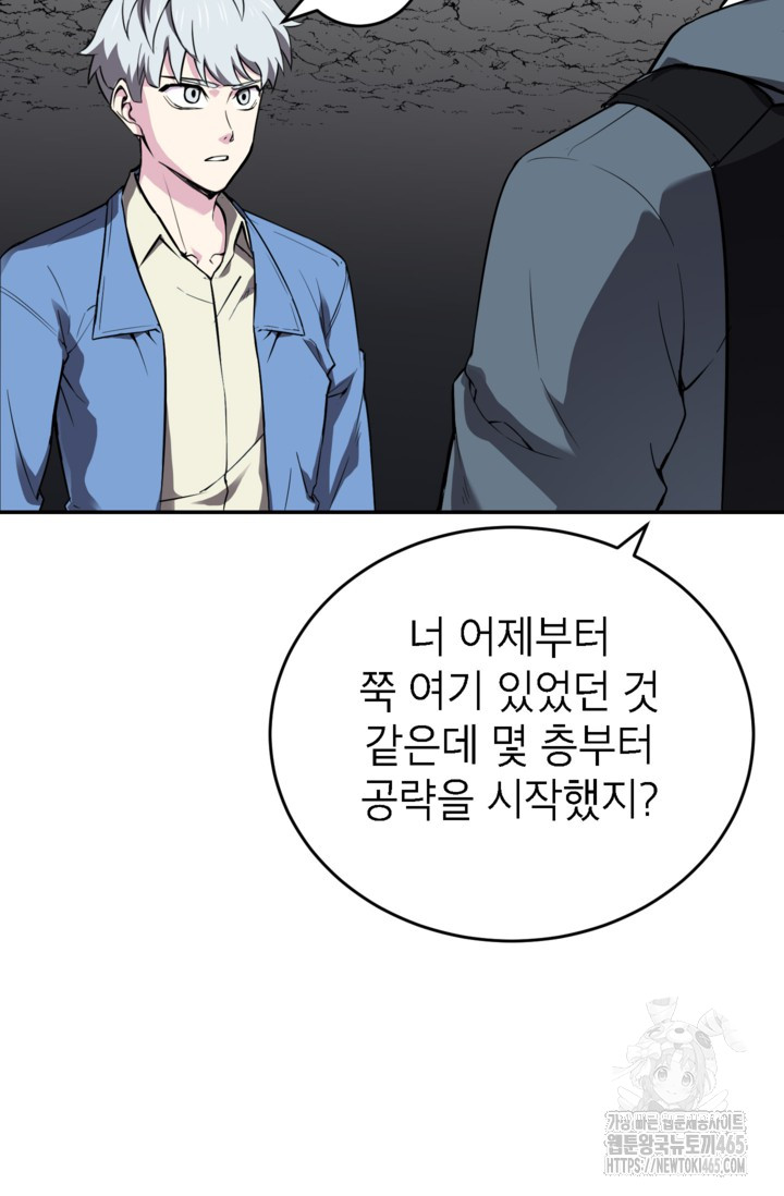 1731190976815yqvj5asvfco.jpg