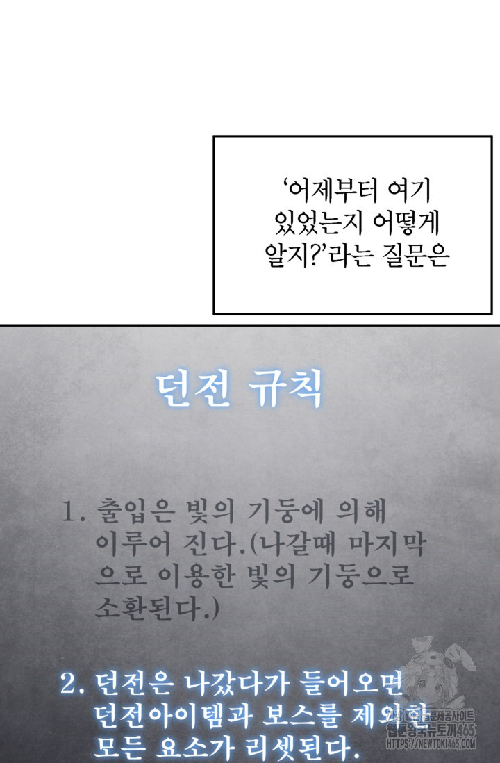 17311909777349fm34o5ncuq.jpg