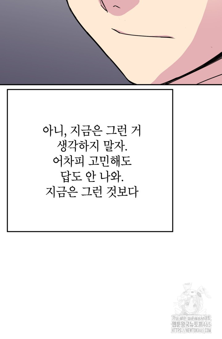 1731190978501qjptnsxnies.jpg