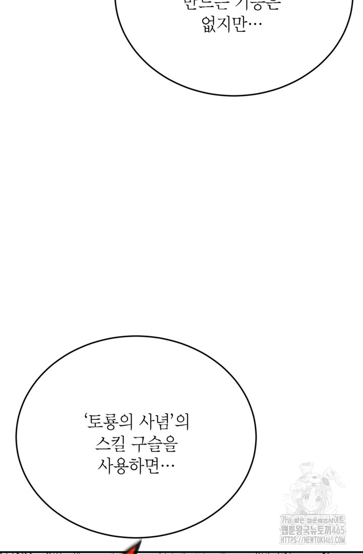 17311909803162cloq9tcqn.jpg
