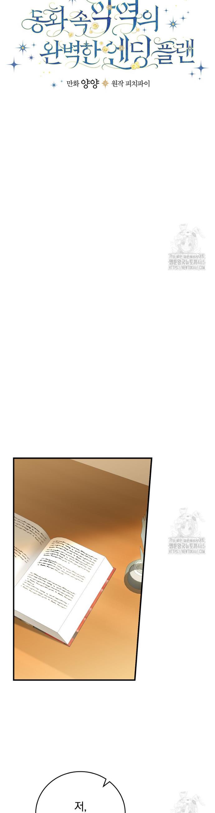 1731190875794zbbdtz7thm.jpg