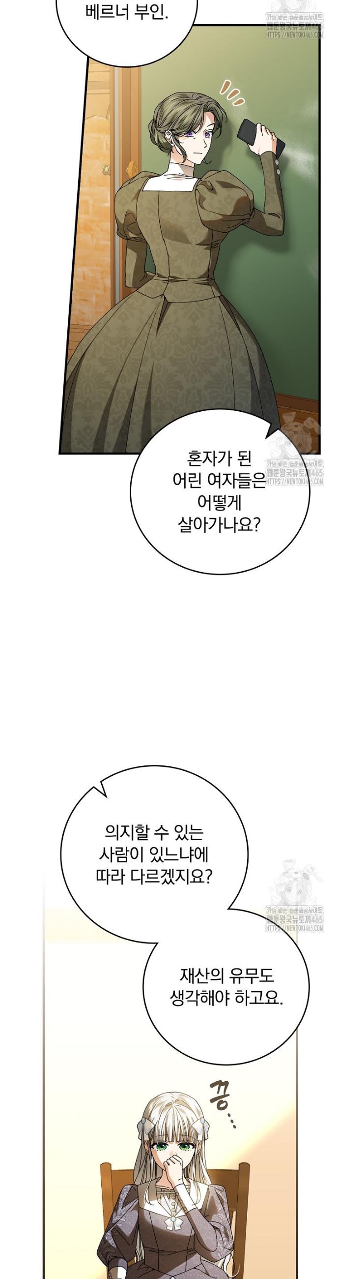 1731190875944cuoj6okd2a.jpg