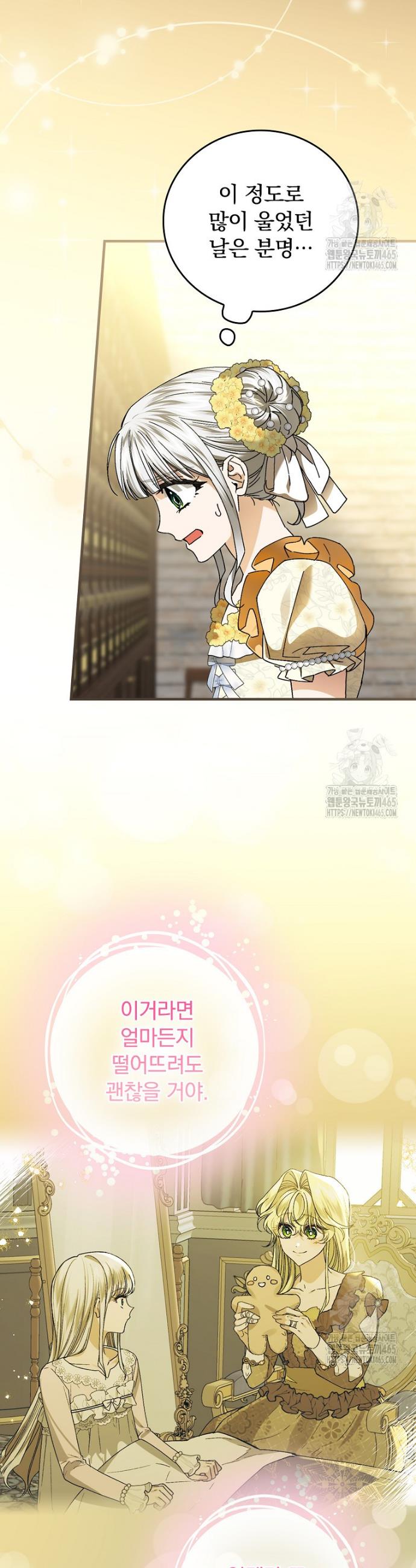 1731190886651x1hdvfxyahd.jpg