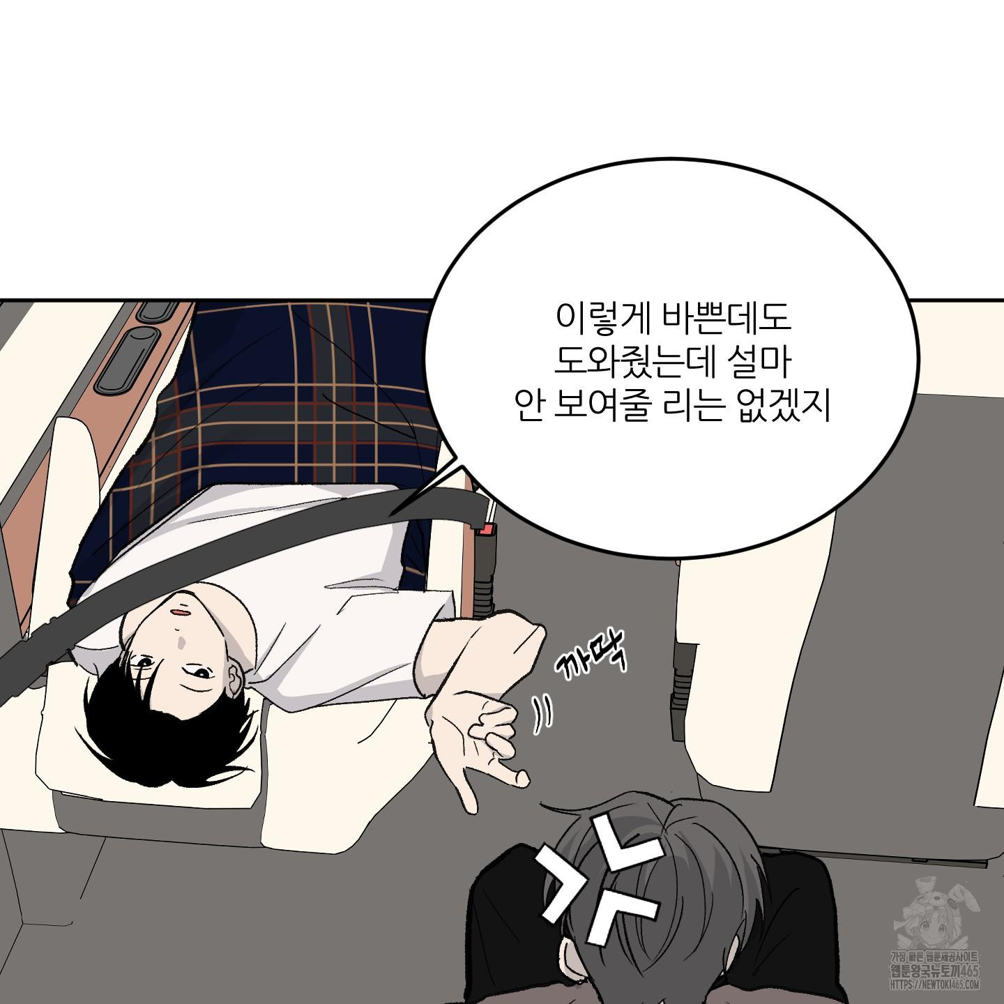 17312785893461ji2u0h5aag.jpg
