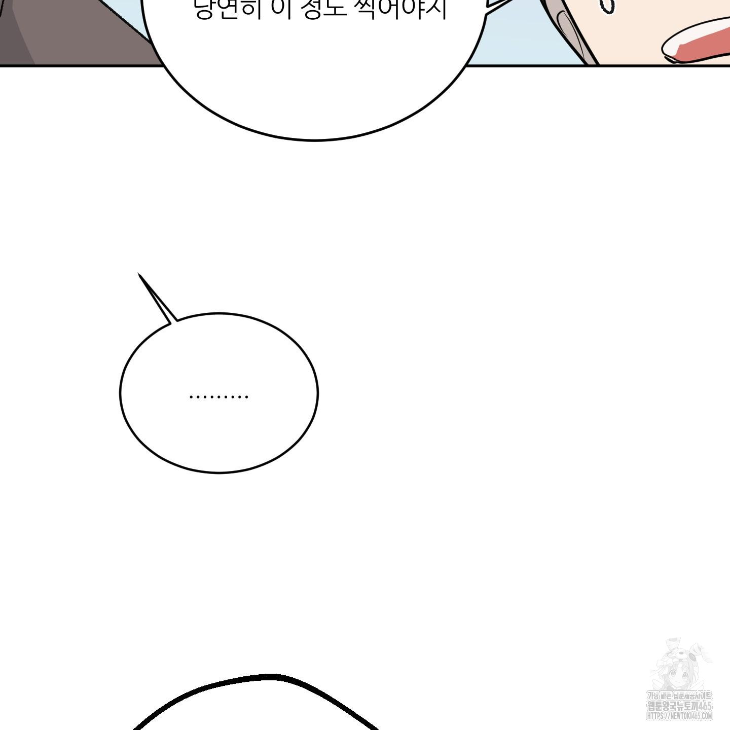 1731278594353jncsijuwny.jpg