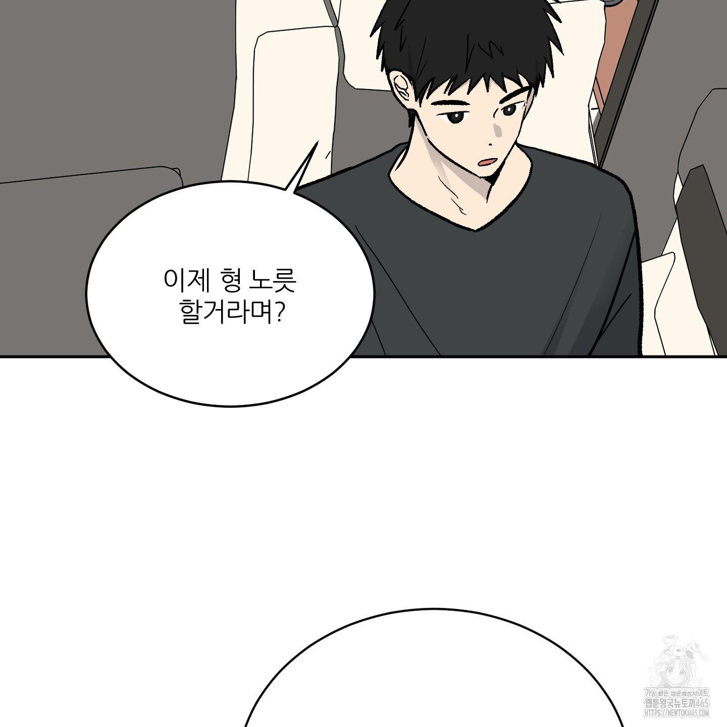 1731278604530msdm70z45up.jpg